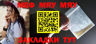 дистиллят марихуана Усть-Илимск