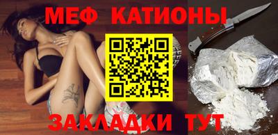 a pvp Усть-Джегута
