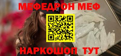 дистиллят марихуана Усть-Илимск