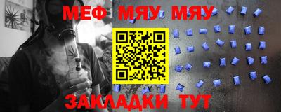 a pvp Усть-Джегута