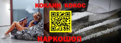 ешки Тула