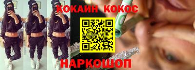 тгк Туймазы