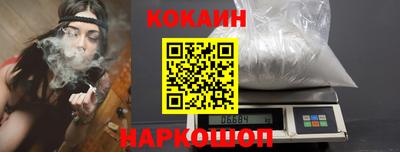 метамфетамин Тулун