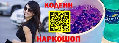 дистиллят марихуана Усть-Илимск