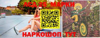 тгк Туймазы