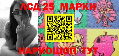 метамфетамин Тулун