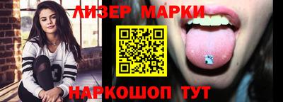 метамфетамин Тулун