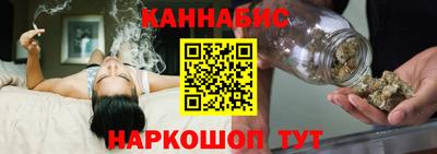 ешки Тула
