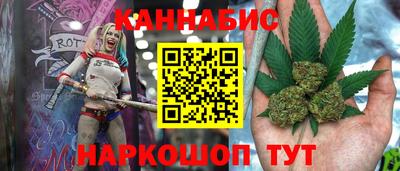 тгк Туймазы