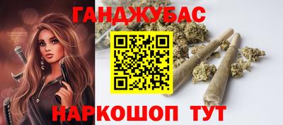 дистиллят марихуана Усть-Илимск