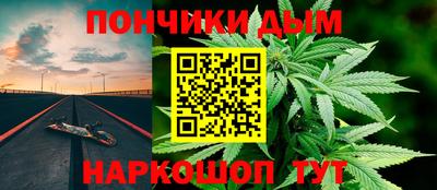 метамфетамин Тулун