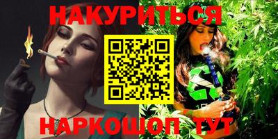 ешки Тула