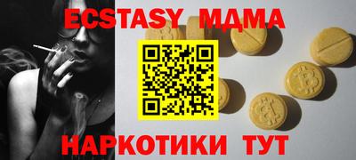 a pvp Усть-Джегута