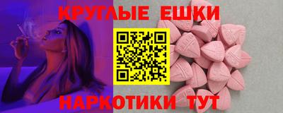 дистиллят марихуана Усть-Илимск