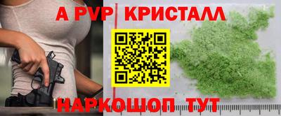 ешки Тула