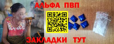 ешки Тула