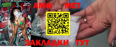 a pvp Усть-Джегута
