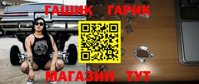 тгк Туймазы
