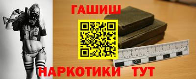 a pvp Усть-Джегута