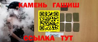 дистиллят марихуана Усть-Илимск