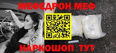 дистиллят марихуана Усть-Илимск
