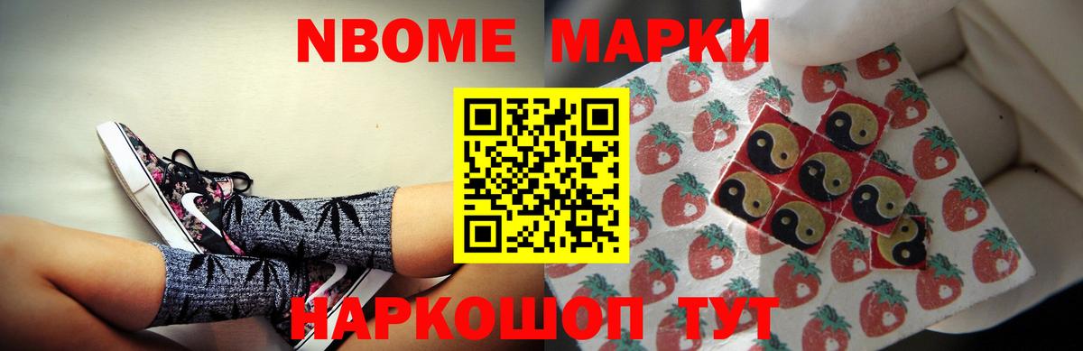 MEGA вход  Лсд 25 экстази ecstasy  Вход с VPN  Мирный  ЛСД экстази кислота  ЛСД экстази 